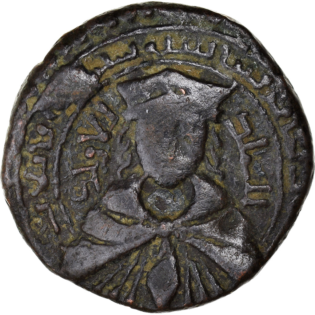 Mince,
ajjúbidové,
al-Awhad Najm al-Din Ayyub