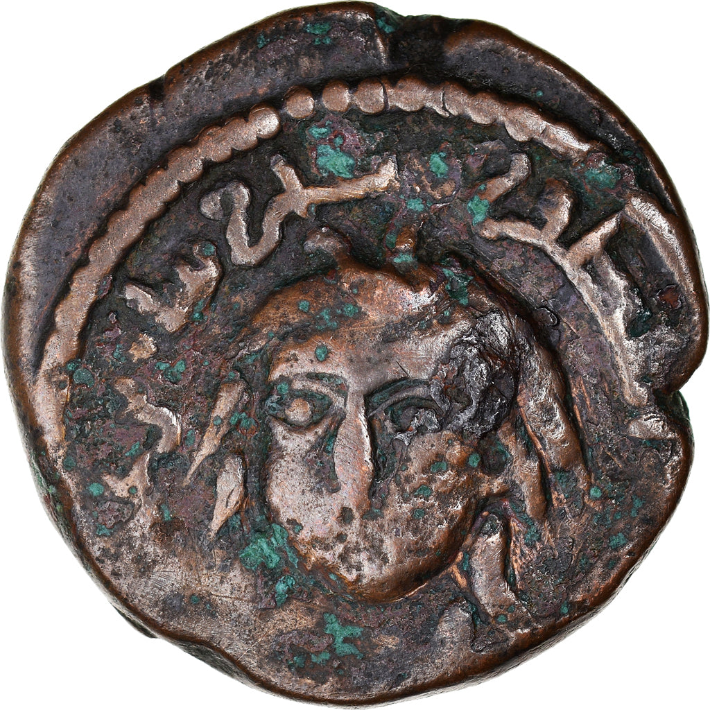 Mince,
Zangidové,
Mu'izz al Din Sanjar Shah