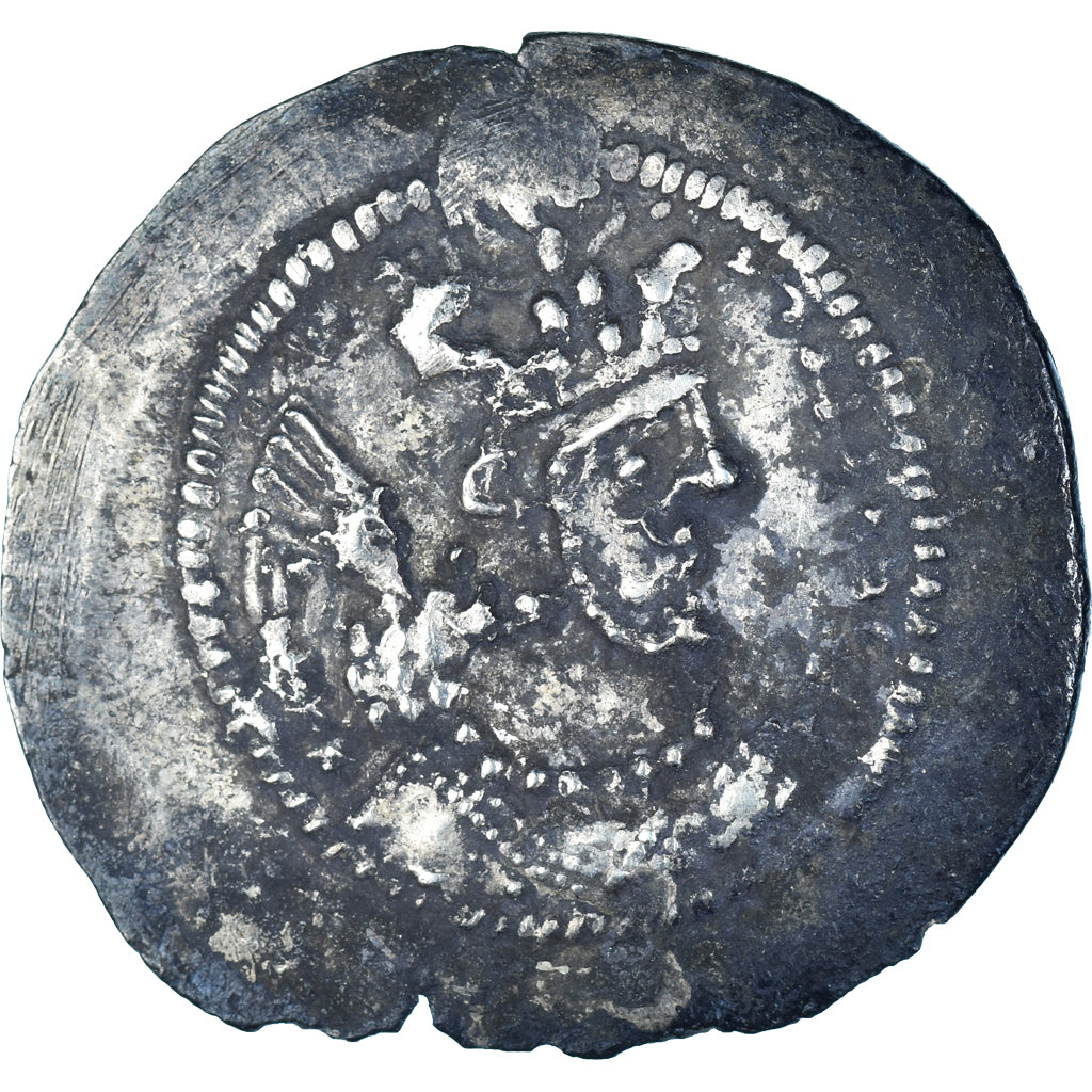 Mince,
Sasanian Kings,
Yazdgard I