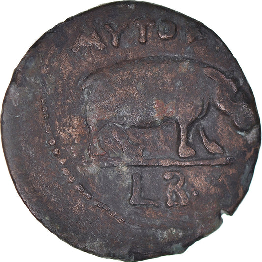 Mince,
Egypt,
Claudius