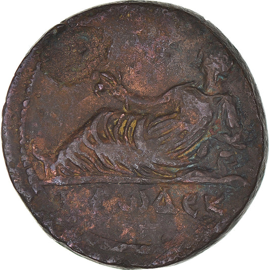 Mince,
Egypt,
Hadrián