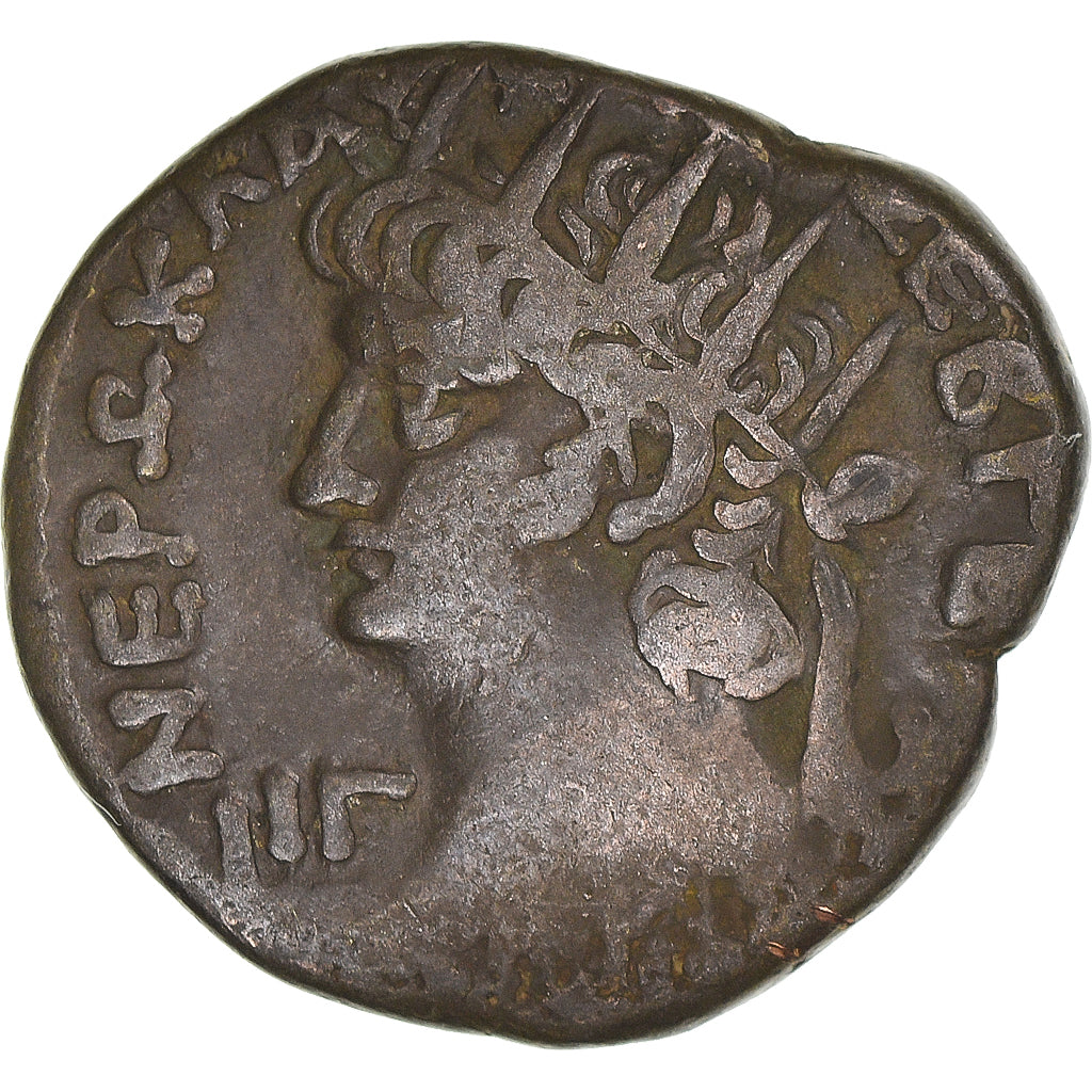 Mince,
Egypt,
Nero