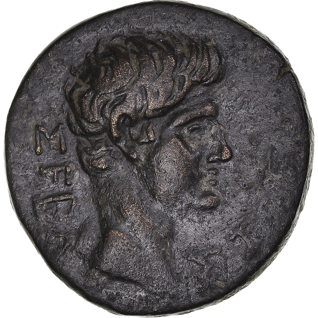 Mince,
Frygie,
Tiberius