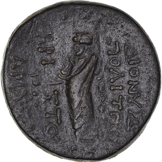Mince,
Frygie,
Tiberius