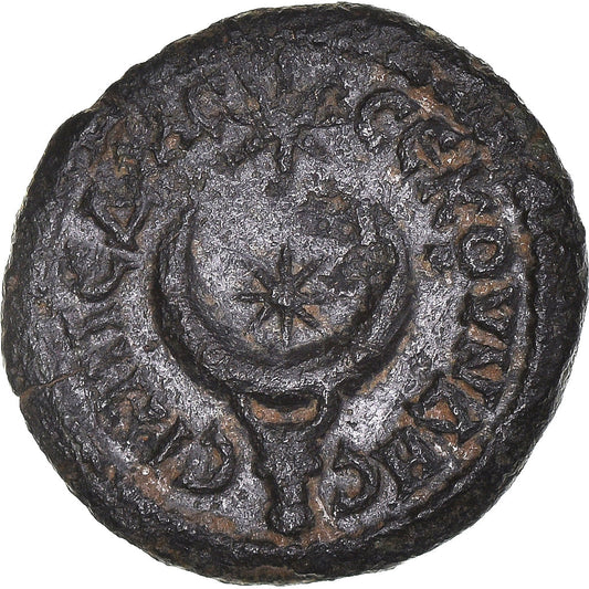 Mince,
Frygie,
Hadriánův čas