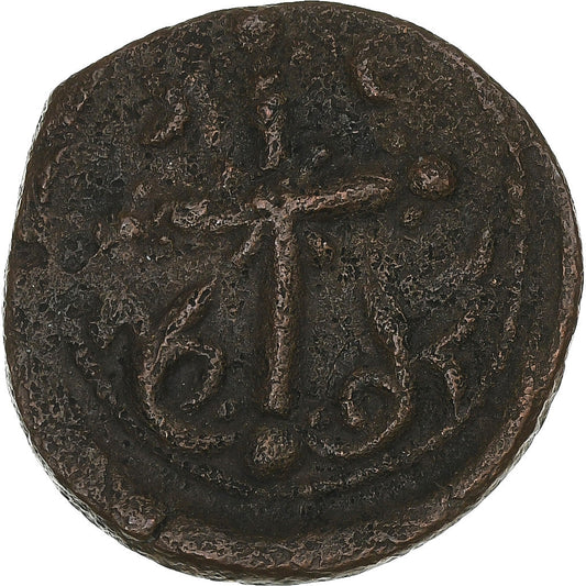 Nicephorus III,
Follis,
1078-1081