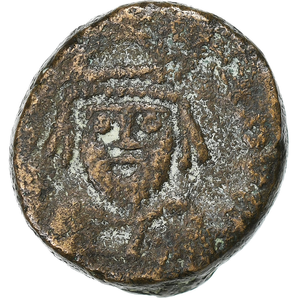 Heraclius,
Half Follis,
610-641
