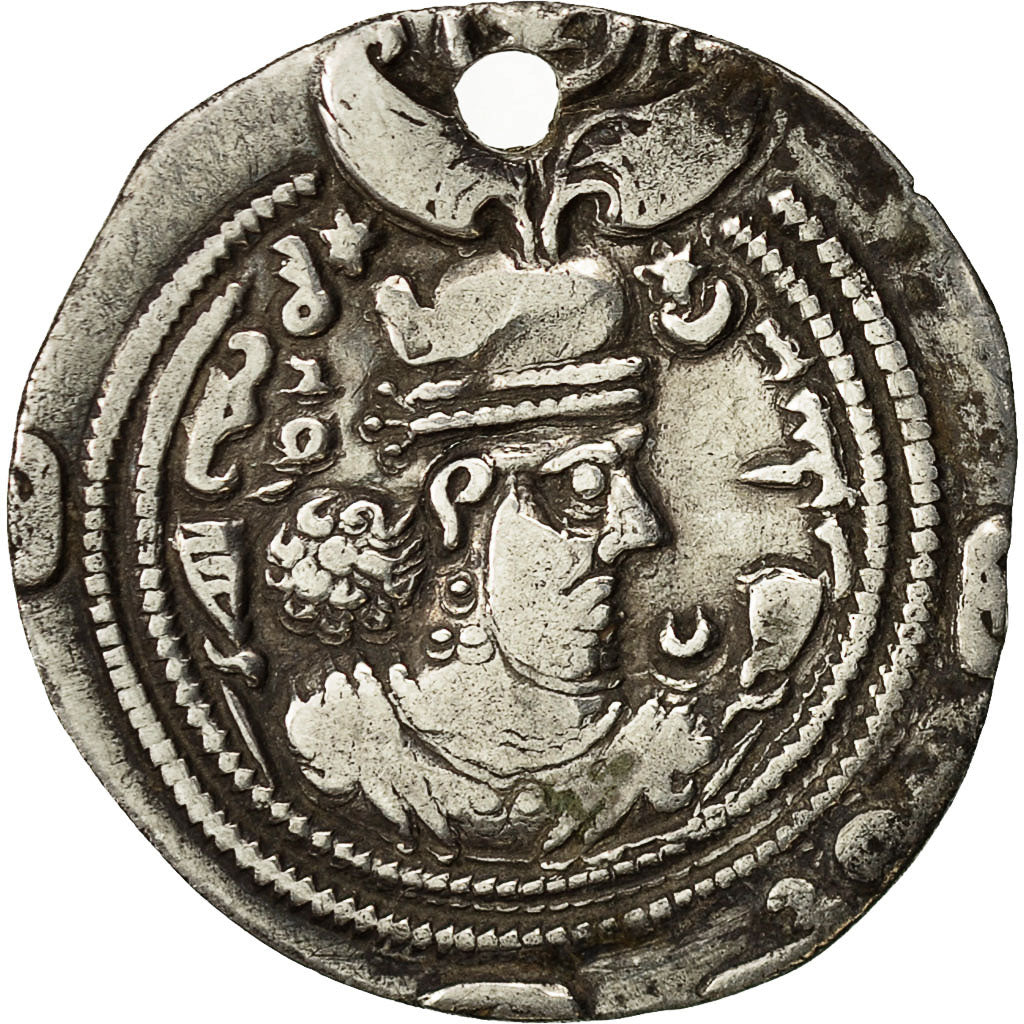 Mince,
Khusro II,
Řecké mince