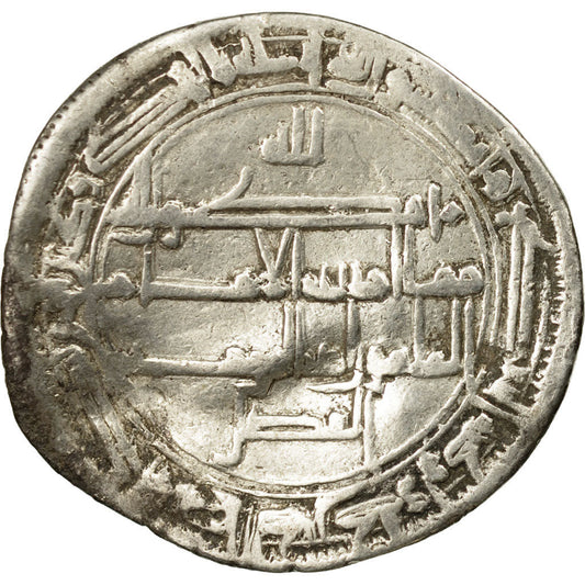 Mince,
Abbásovský chalífát,
al-Maʾmun