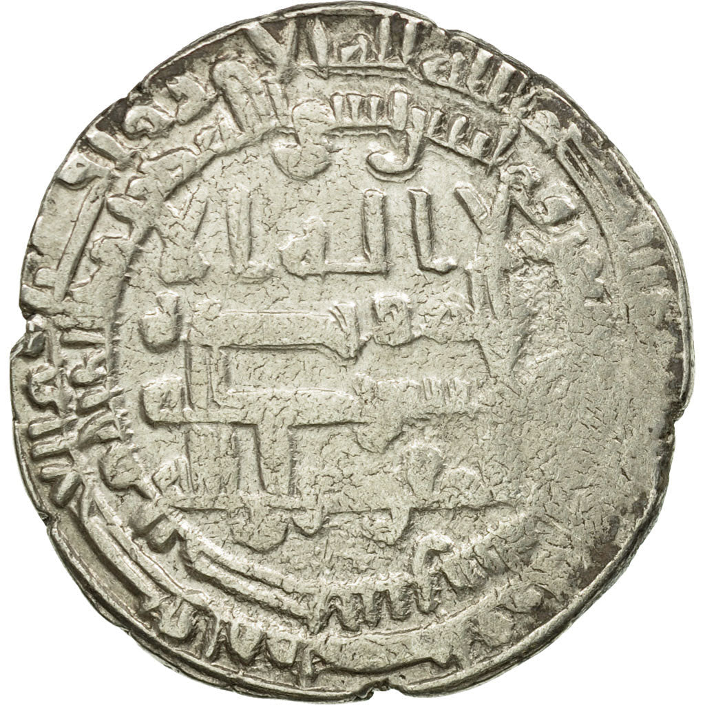 Mince,
Abbásovský chalífát,
al-Mu'tamid