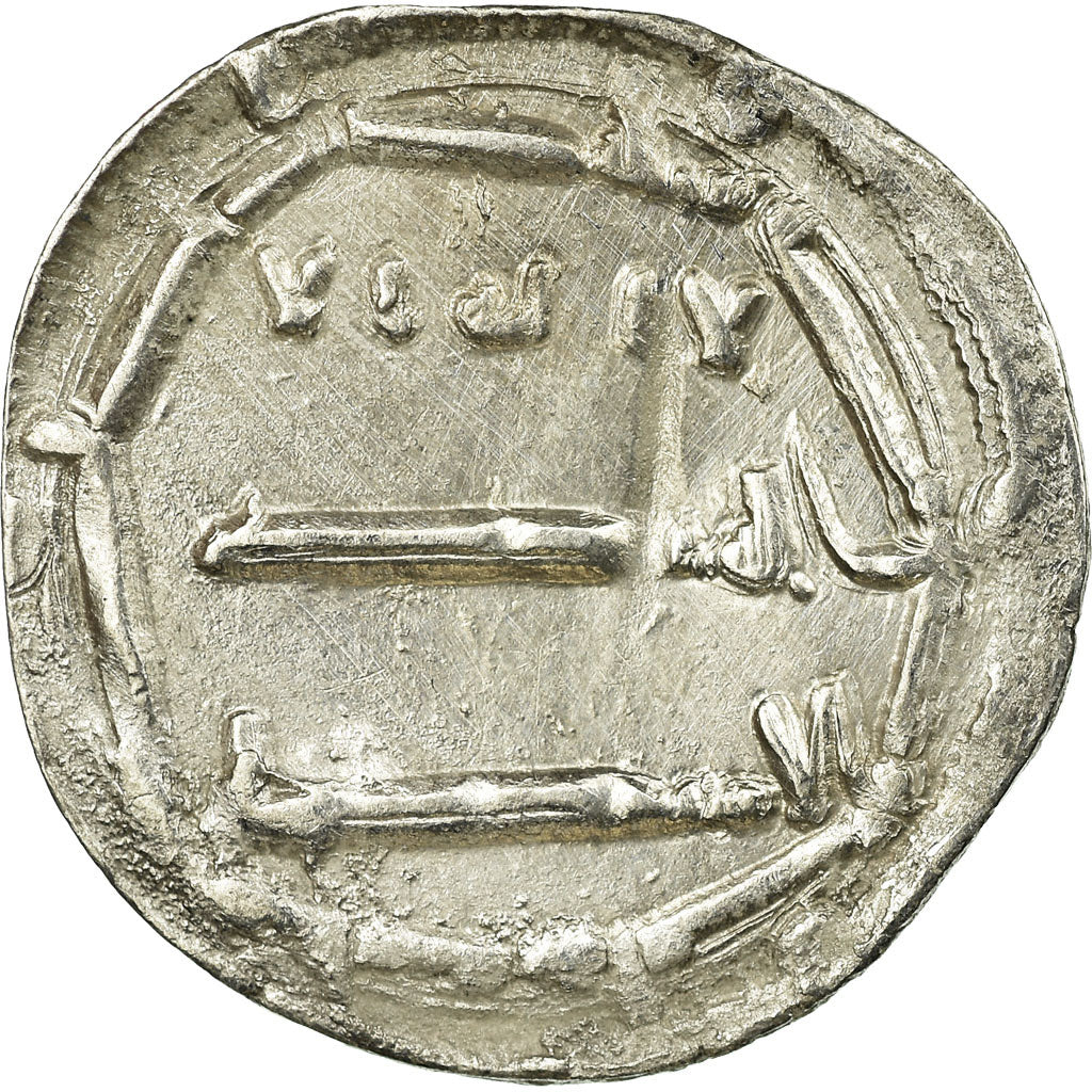 Mince,
Abbásovský chalífát,
al-Mahdí