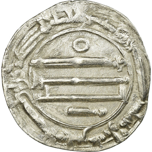 Mince,
Abbásovský chalífát,
al-Mahdí