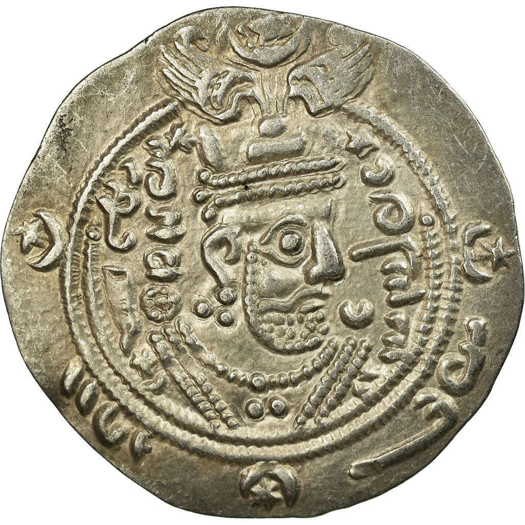 Mince,
tabaristan,
Dabwayhid Ispahbads