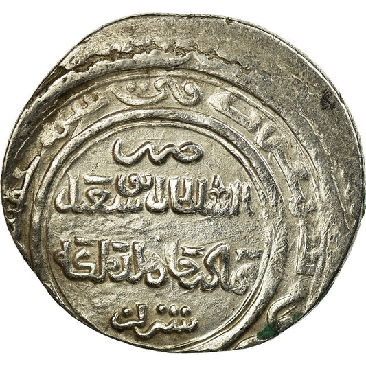 Mince,
Ilkhanidové,
Abu Sa'id