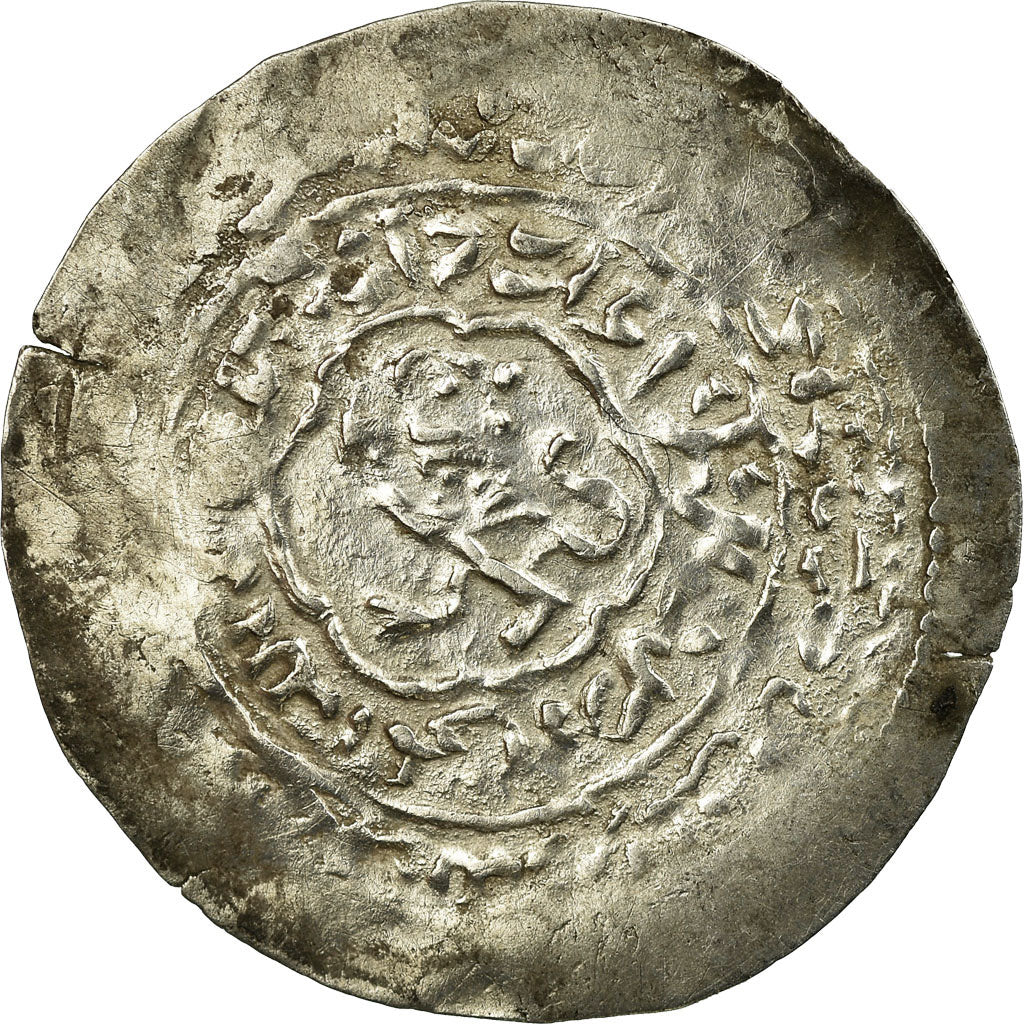 Mince,
rasulidové,
al-Mujahid 'Ali