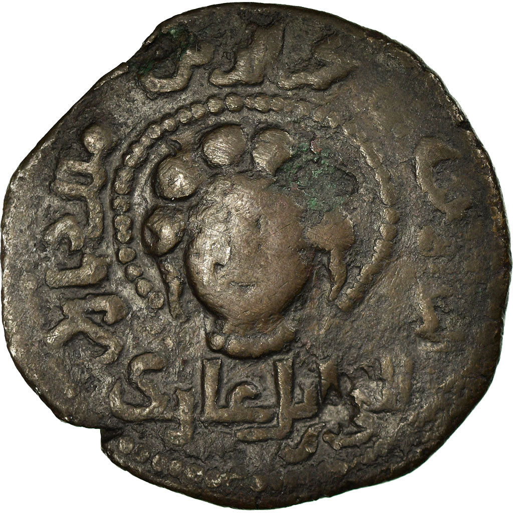 Mince,
Artuqids,
Najm al-Din Alpi