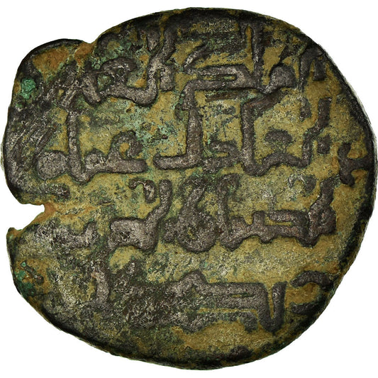 Mince,
Zangidové,
Imad al-Din Zangi