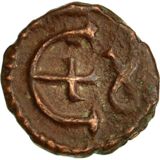 Mince,
Justinian já,
Pentanum