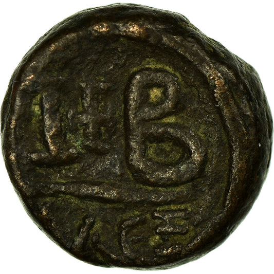 Mince,
Justin II,
12 Nummi