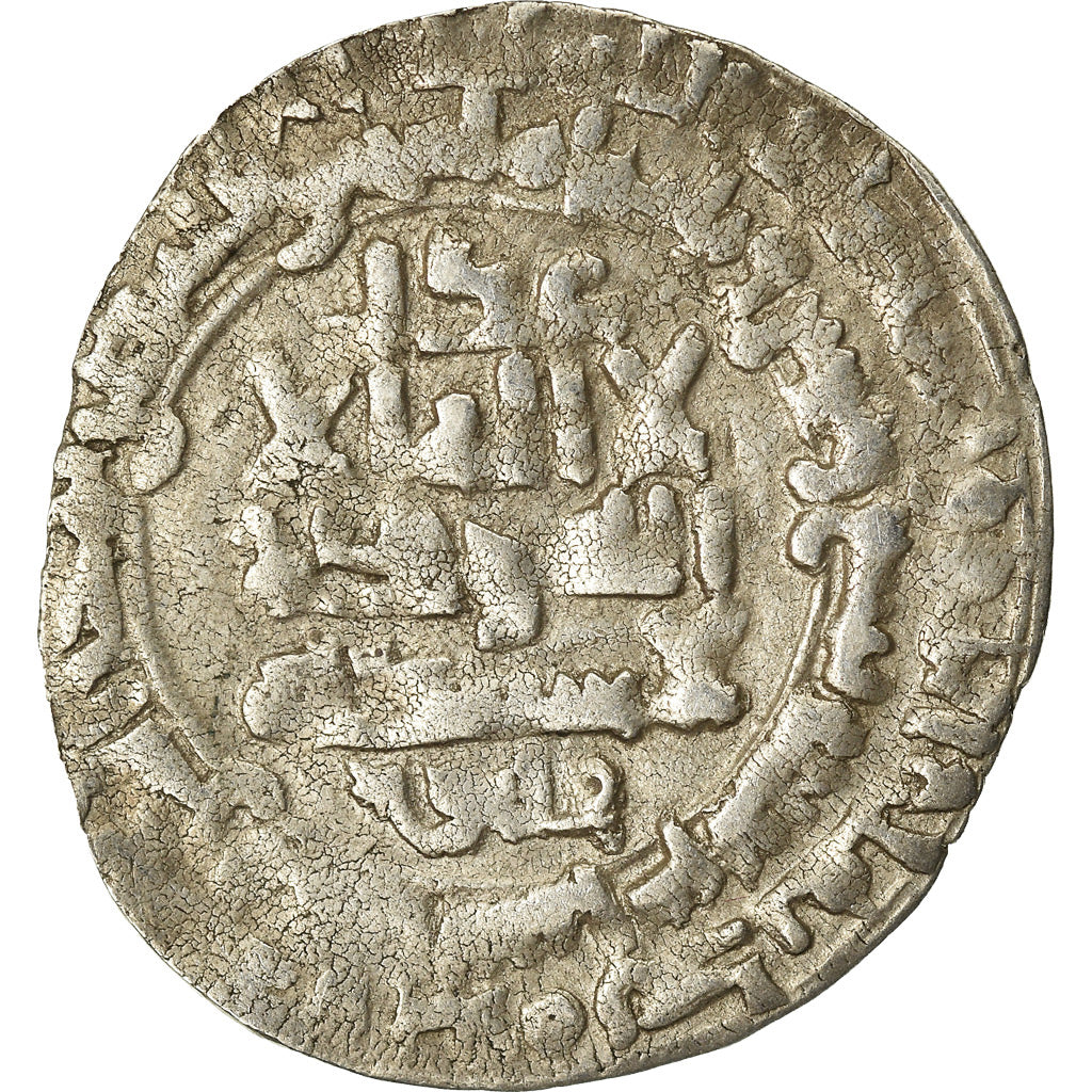 Mince,
samanidi,
Nuh III b. Mansur