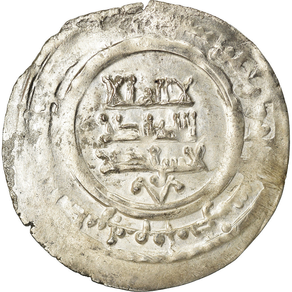 Mince,
Banijurids,
Harb b. Sahlan