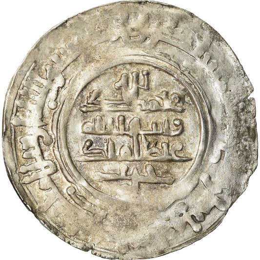 Mince,
Banijurids,
Harb b. Sahlan