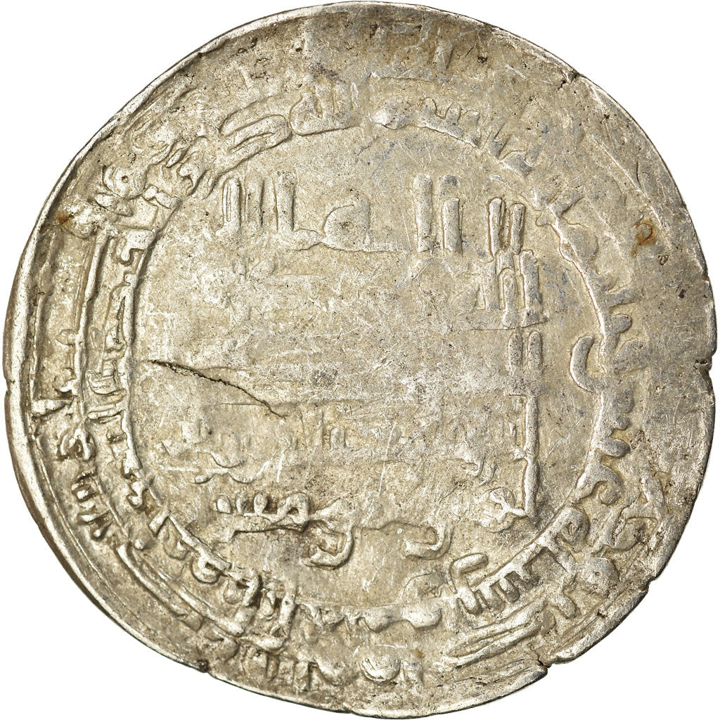 Mince,
Abbásovský chalífát,
al-Muqtadir