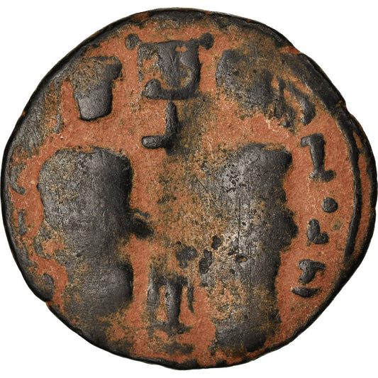 Mince,
Zangidové,
Nur al-Din Mahmud