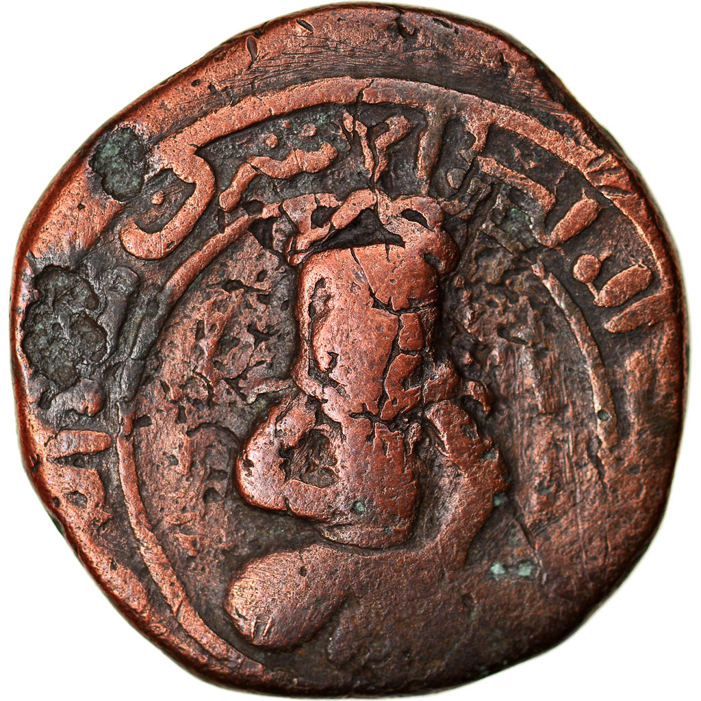 Mince,
ajjúbidové,
al-Ašraf Musa