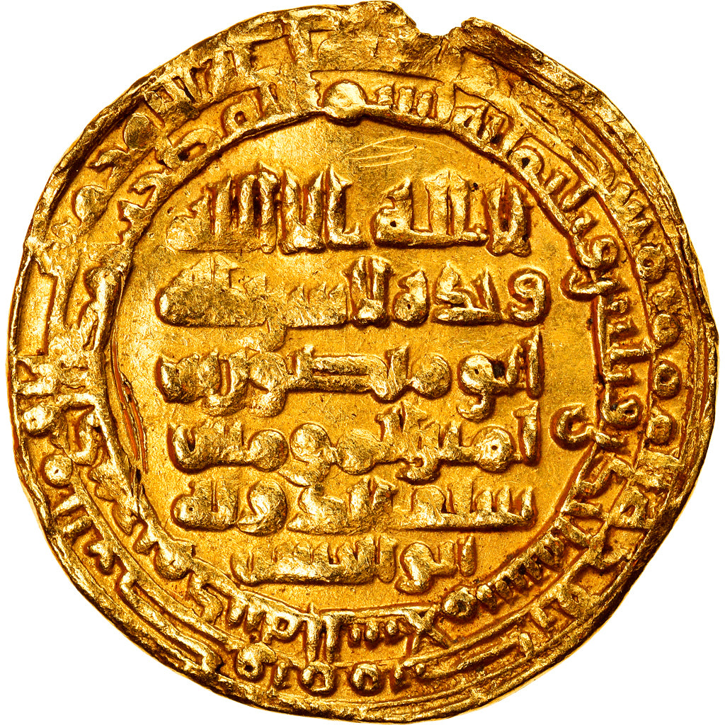 Mince,
Abbásovský chalífát,
al-Muttaqi