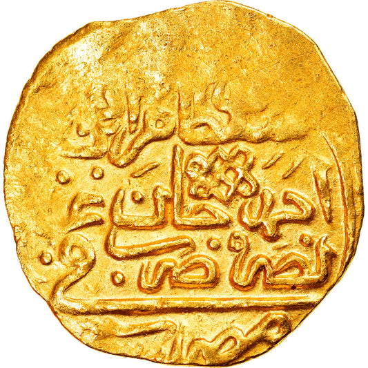Mince,
Osmanská říše,
Murad IV