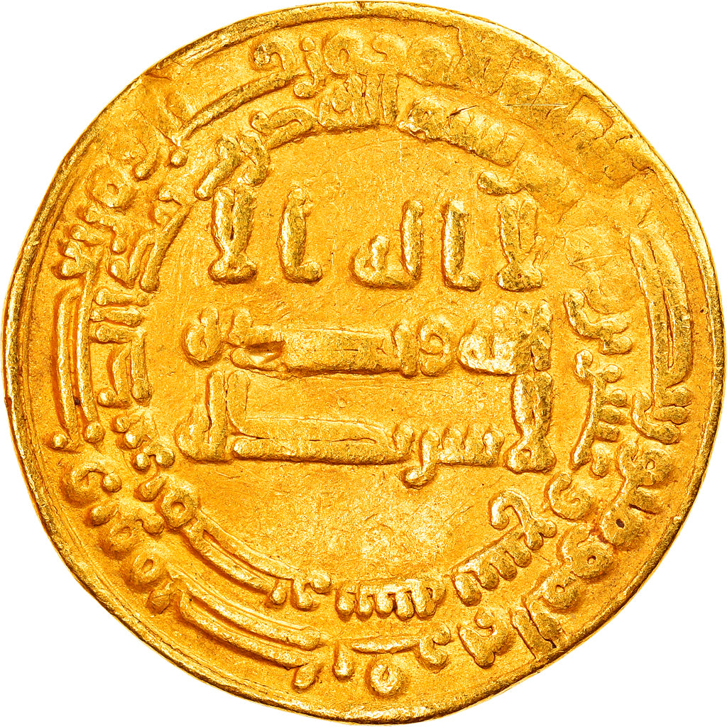 Mince,
Abbásovský chalífát,
al-Wathiq