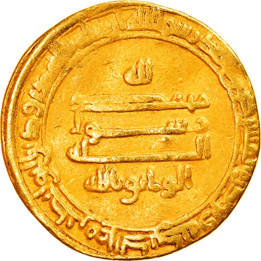 Mince,
Abbásovský chalífát,
al-Wathiq