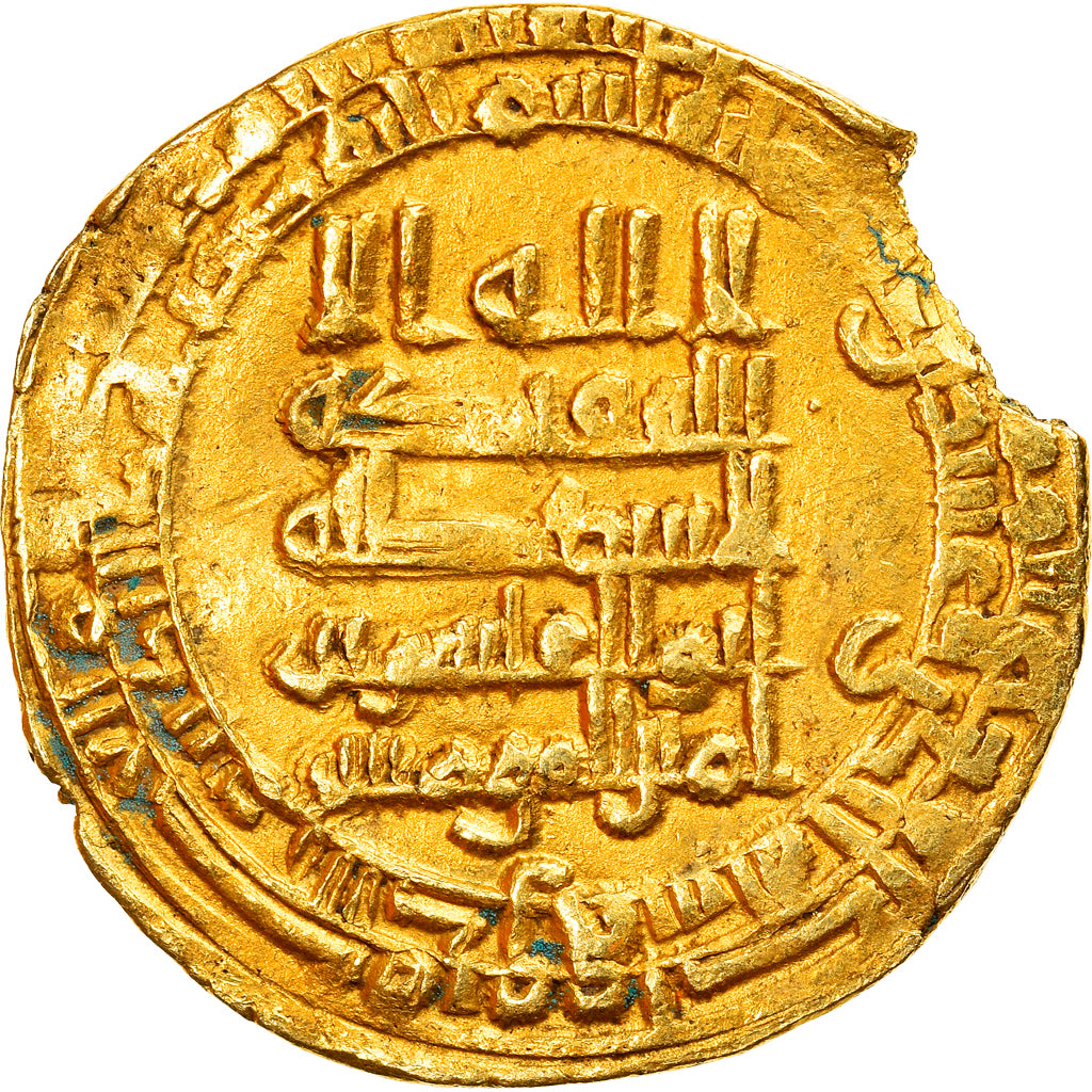 Mince,
Abbásovský chalífát,
al-Qahir