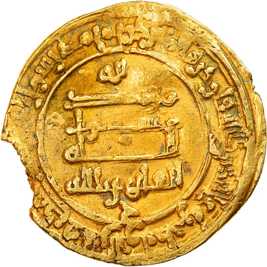 Mince,
Abbásovský chalífát,
al-Qahir