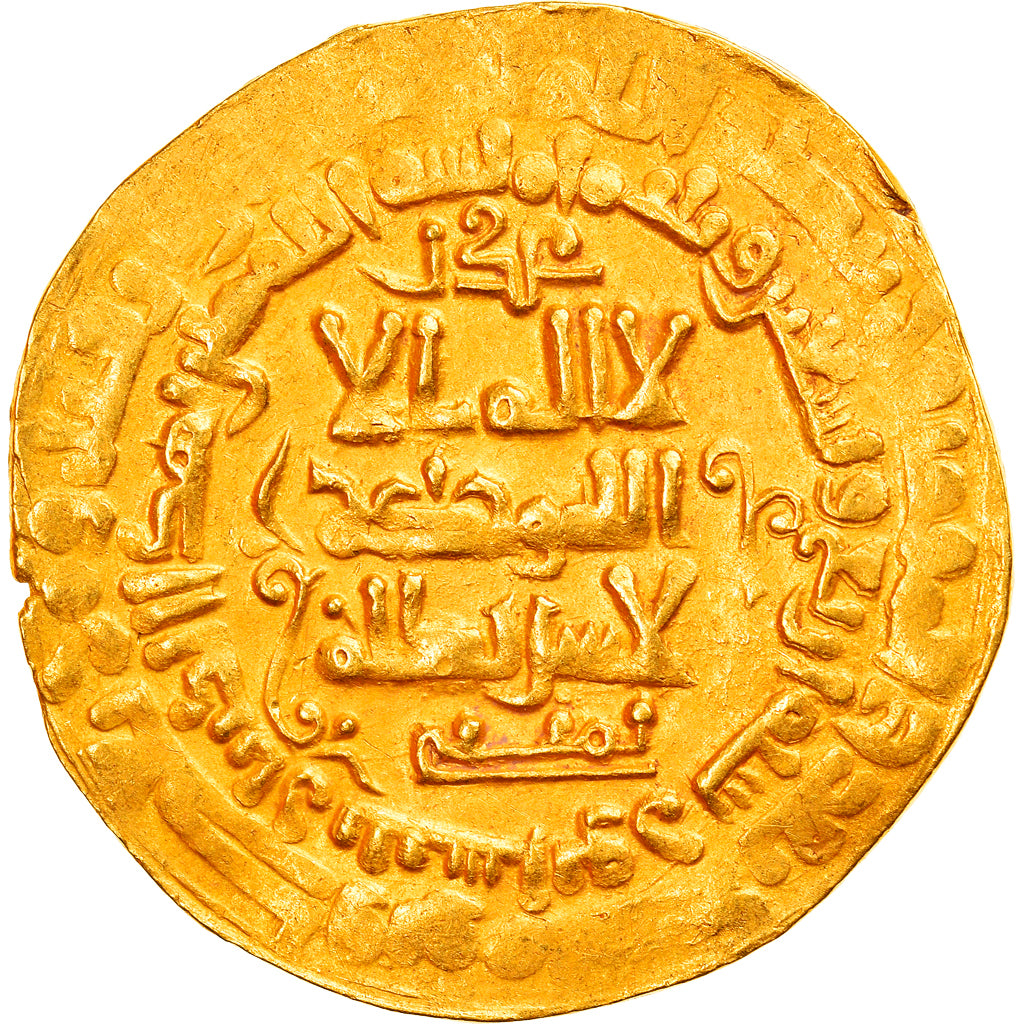 Ghaznavidové,
Mahmud,
Dinár