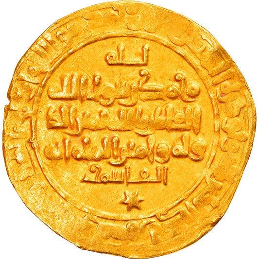 Ghaznavidové,
Mahmud,
Dinár