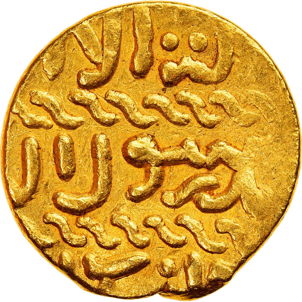 Mince,
mamlúkové,
al-Ashraf Barsbay