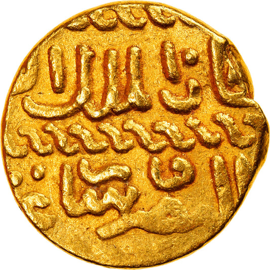 Mince,
mamlúkové,
al-Ashraf Barsbay
