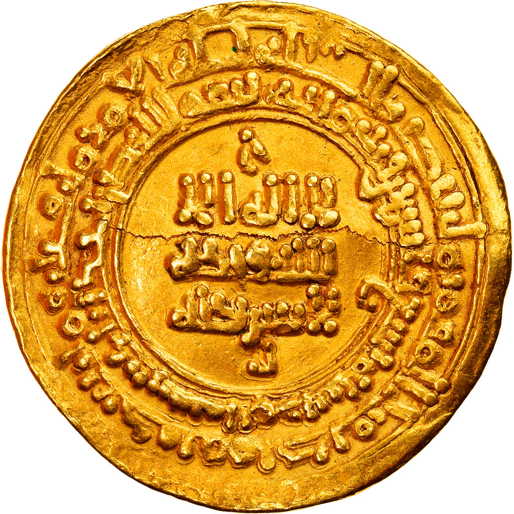 Mince,
samanid,
Nasr II b. Ahmad