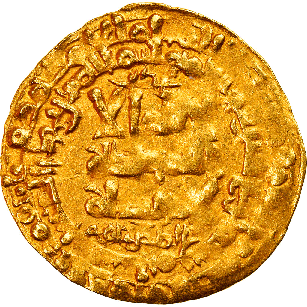 Mince,
Ghaznavidové,
Mahmud