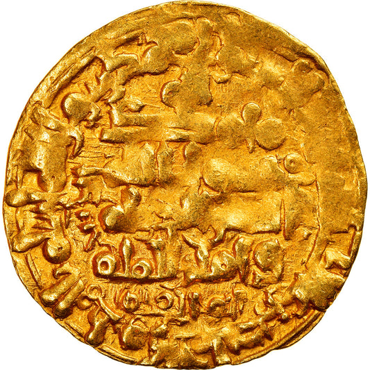 Mince,
Ghaznavidové,
Mahmud