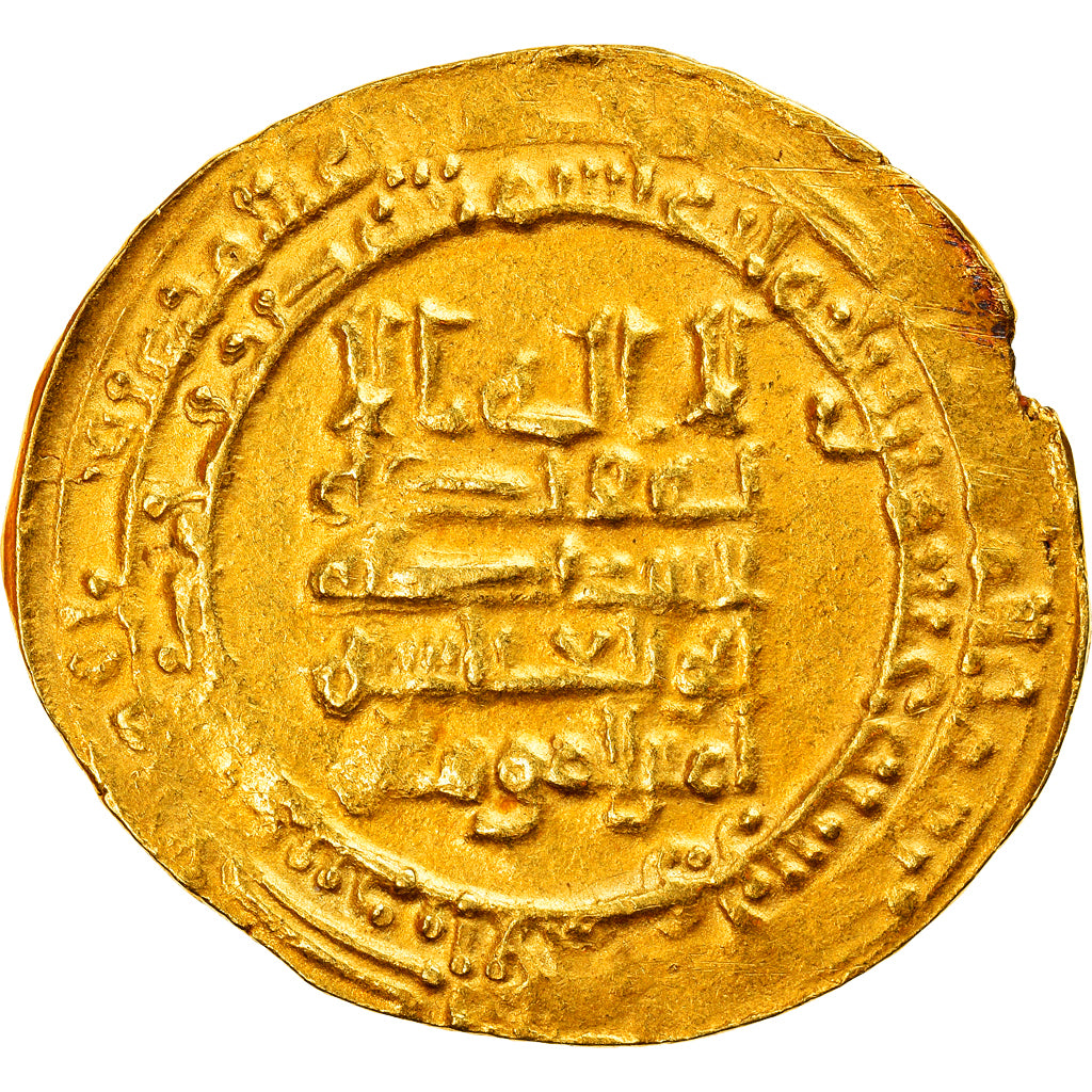 Abbásovský chalífát,
al-Muqtadir,
Dinár