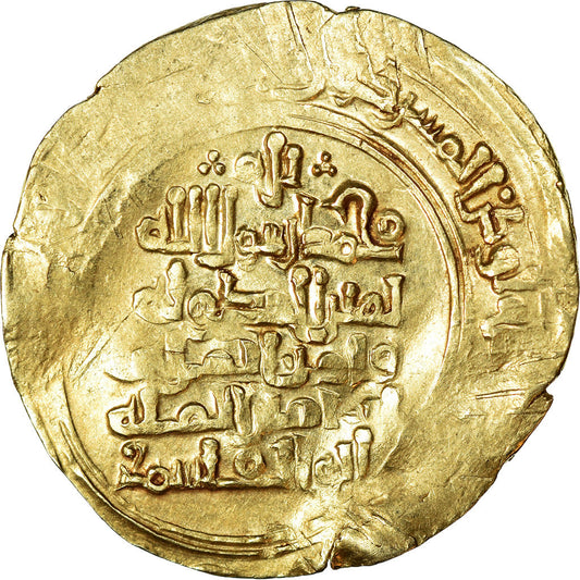 Mince,
Ghaznavidové,
Yamin al-Dawla