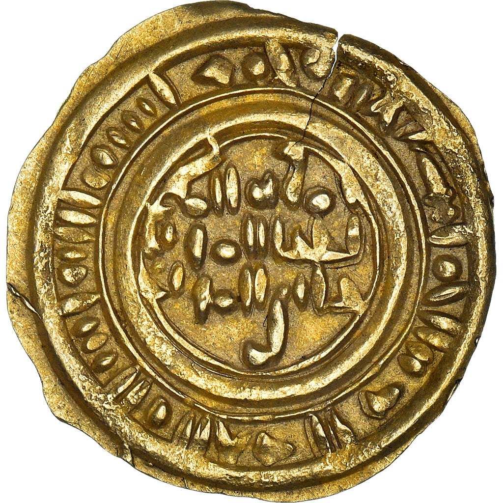 Mince,
najjahid,
Jayyash b. al-Mu'ayyad