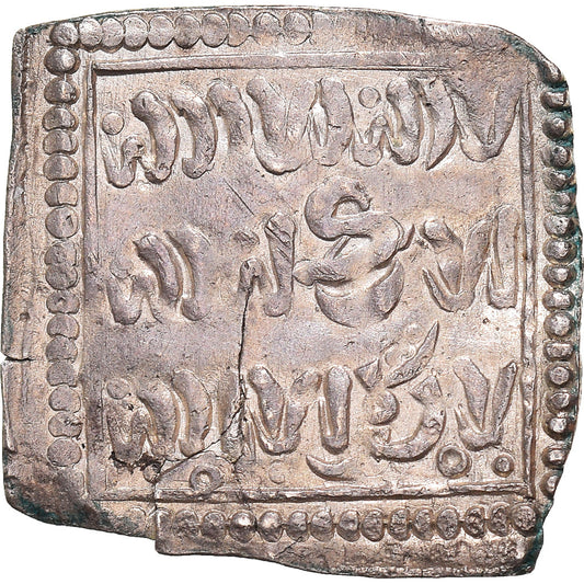 Mince,
Almohadský chalífát,
Millares