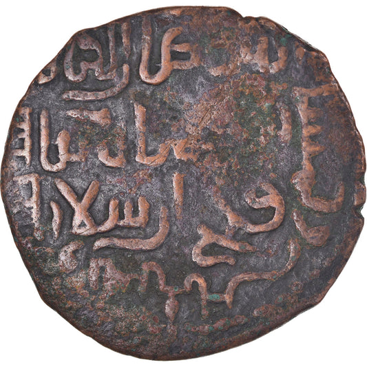 Mince, 
  
  Seldžukové, 
  
  Rukn al-Din Sulayman