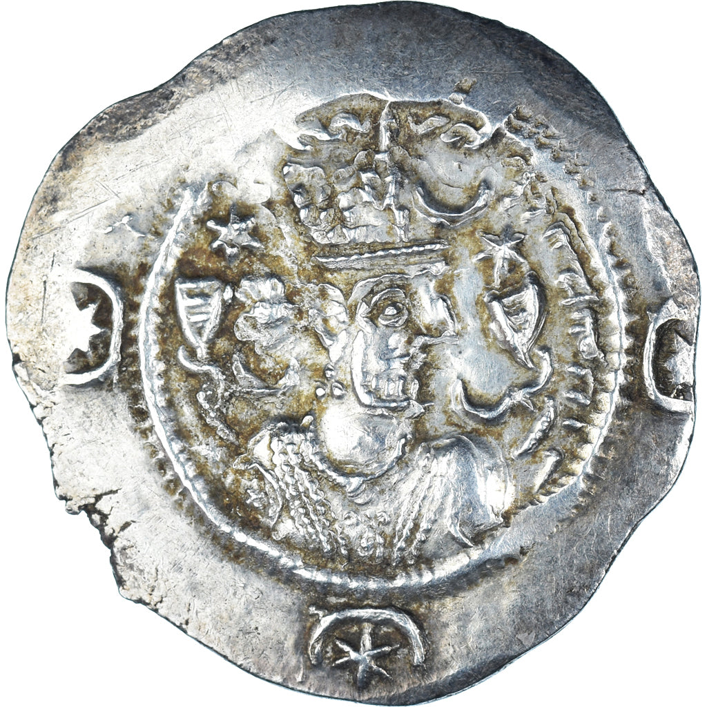 Mince, 
  
  Sasanian Kings, 
  
  Kavadh I