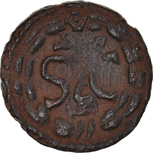 Mince, 
  
  Seleucis a Pieria, 
  
  Elagabalus a Julia Maesa