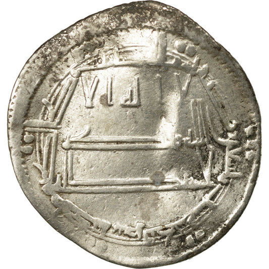 Mince, 
  
  Abbásovský chalífát, 
  
  al-Maʾmun
